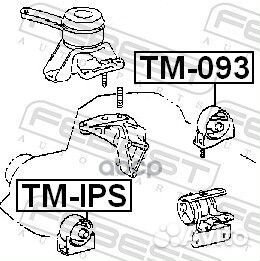 Опора двигателя TM-093 TM-093 Febest