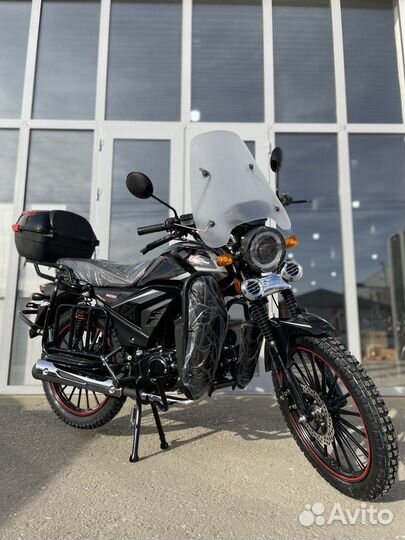 Мопед FX MC-50 MAX