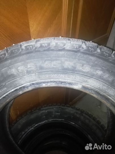Nokian Tyres Nordman 5 185/65 R15