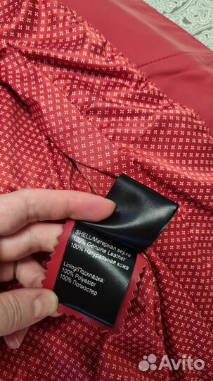 Куртка из натуральной кожи 42