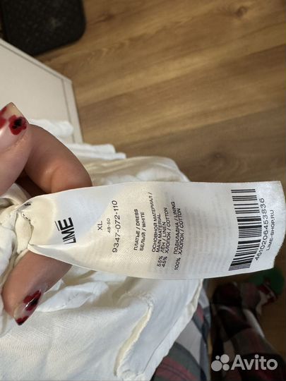 Белое платье lime лен хл