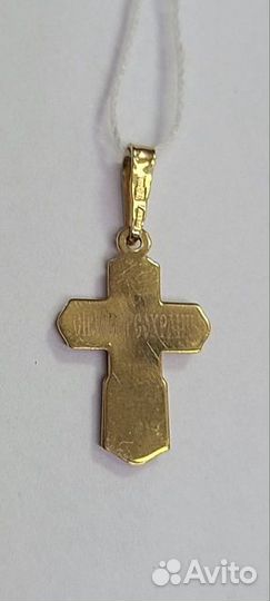 Золотая подвеска