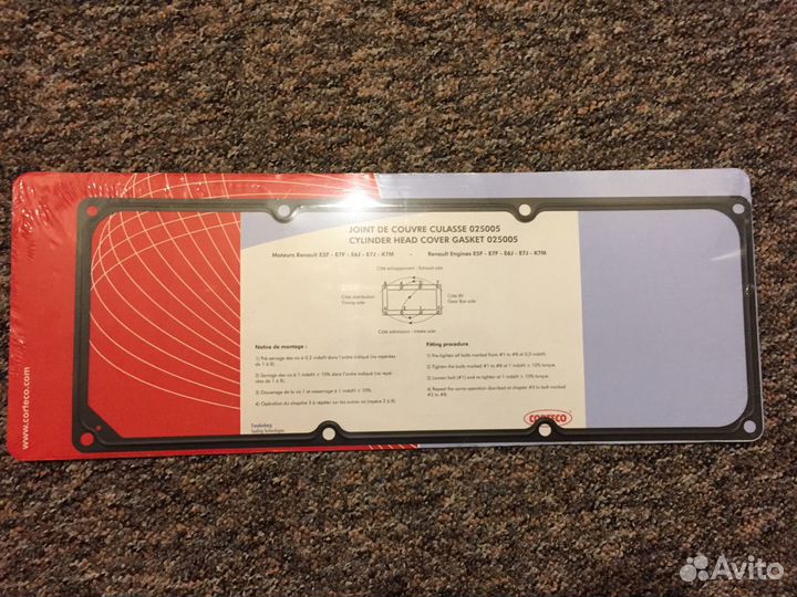 Прокладка клапанной крышки 8кл металл. На рено