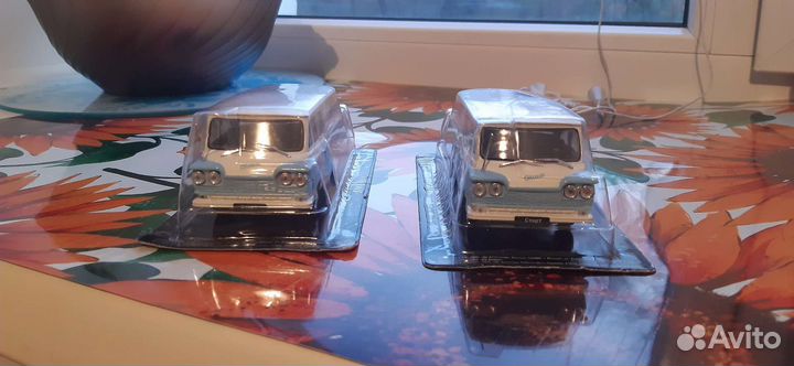 Автолегенды СССР 