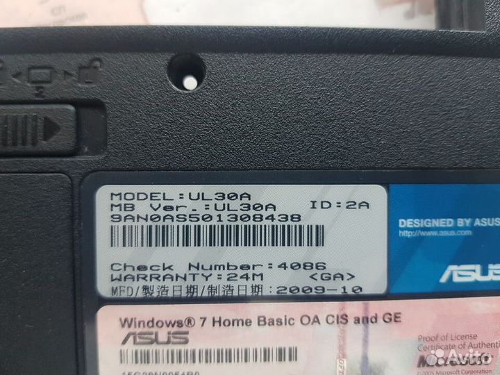Asus UL30A на запчасти