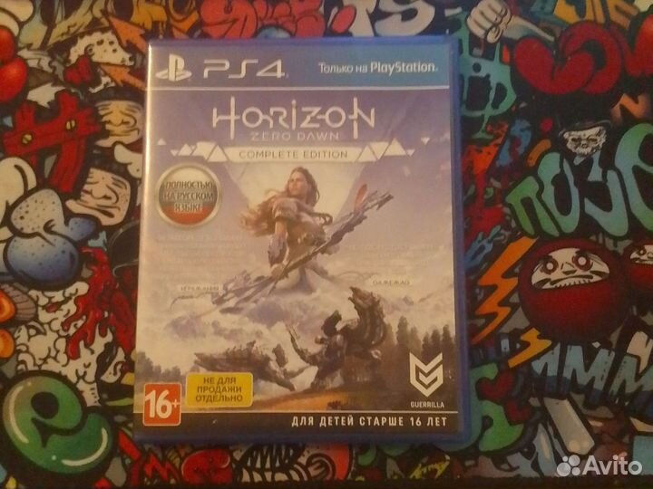 Horizon zero dawn Complete edition Диск PS4