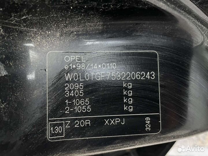 Панель передняя (телевизор) для Opel Zafira A