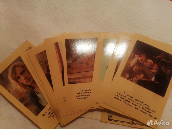 Набор открыток Легенда о Тиле