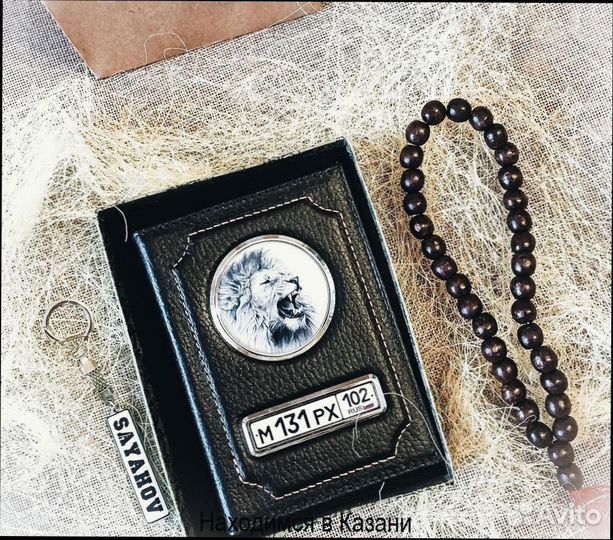 Обложка для автодокументов