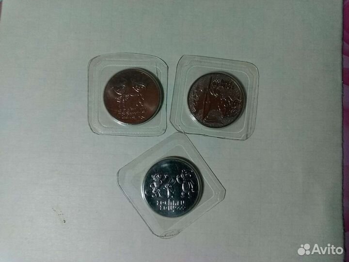 Олимпийские монеты 2014 года