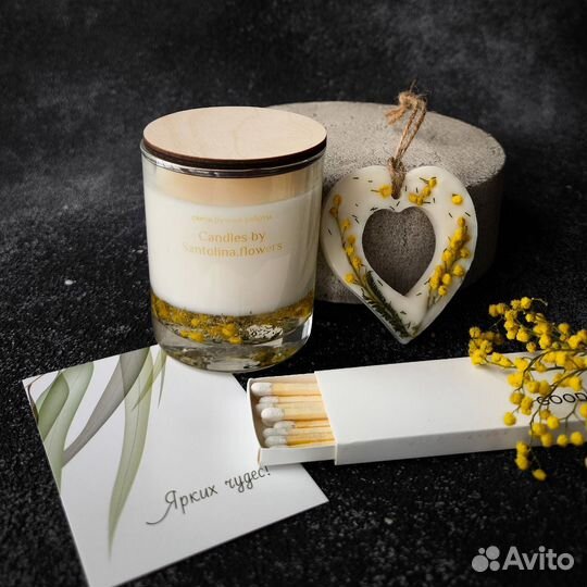 Подарочный набор