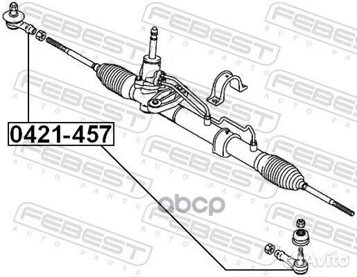 Наконечник рулевой 0421-457 Febest