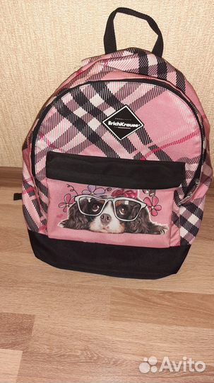 Школьный рюкзак Erich Krause (легкий) + пенал