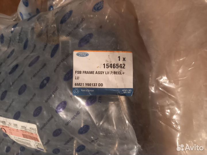 Каркас спинки сиденья ford mondeo 4, galaxy/s-max