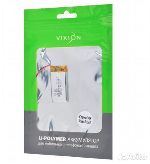 Аккумулятор универсальный 5x20x40 mm 400mAh (3,7V