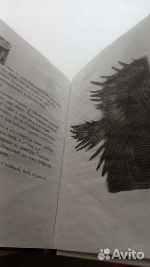Книги Пауло Коэльо