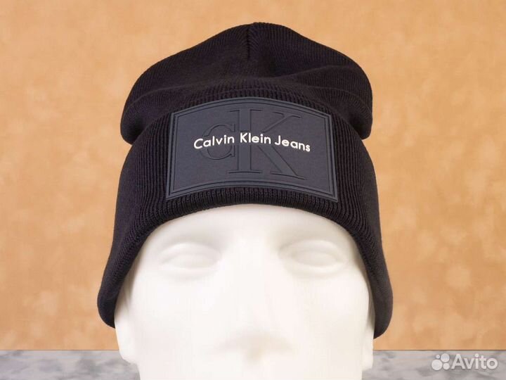 Шапка мужская