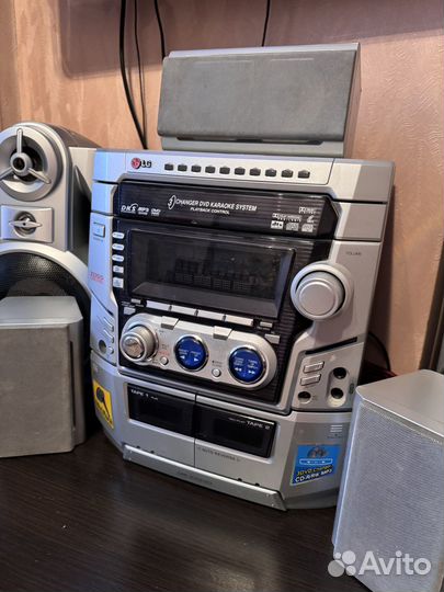 Музыкальный центр