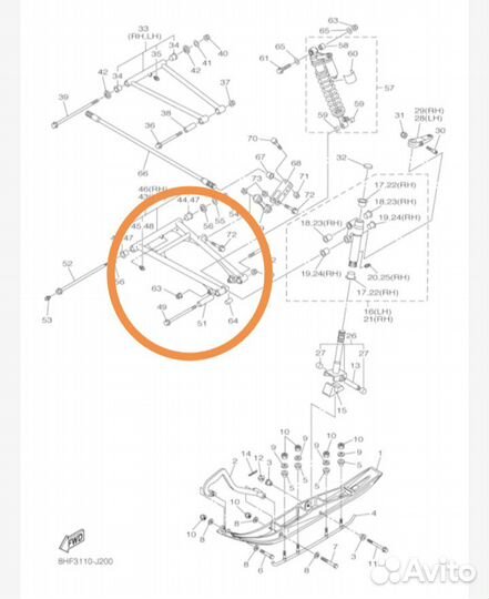 Новый оригинальный рычаг Yamaha Venture