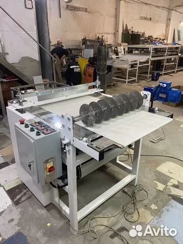 Гильотинная резка