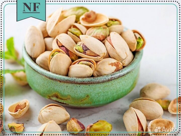 Фисташки сырые, супер Джамбо - оптом и в розницу