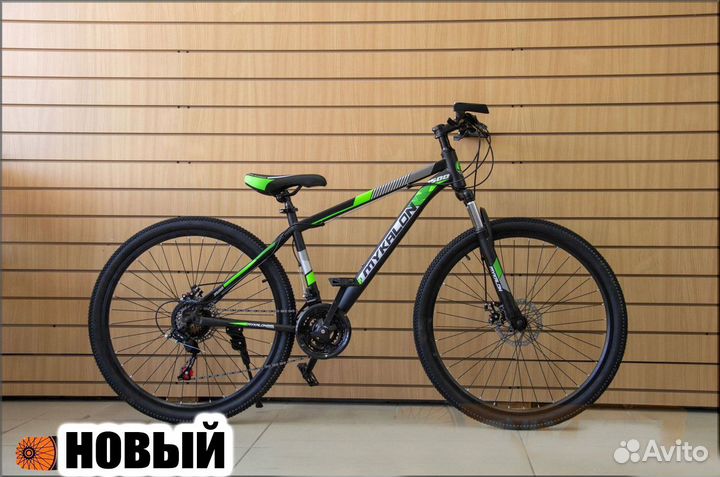 Велосипед скоростной 29 диаметра
