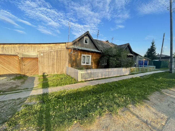 Дом 40 м² на участке 5 сот.