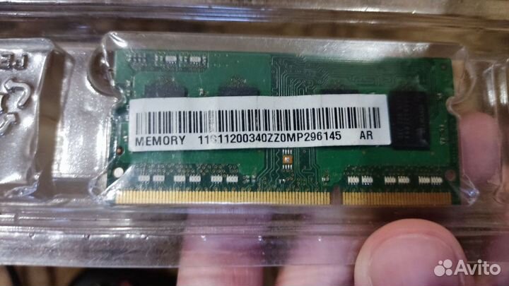 Оперативная память ddr3 2gb