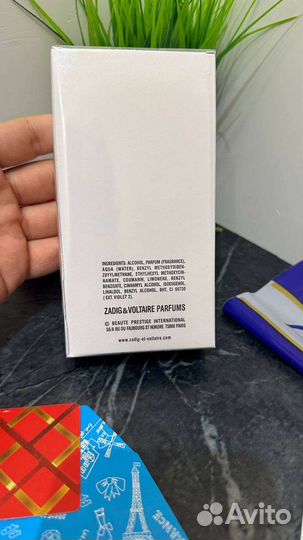 Zadig&voltaire This Is Her 100 мл парф вода