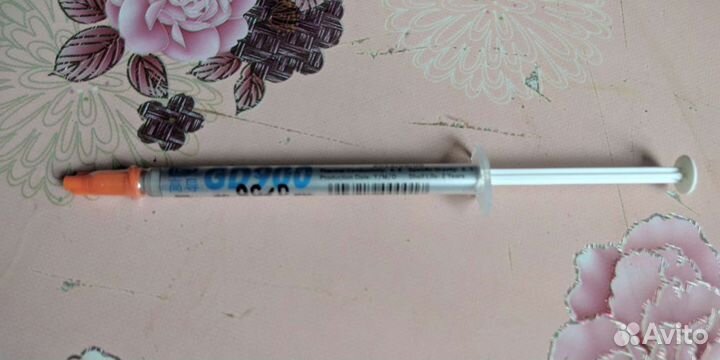 Термопаста GD-900 1гр