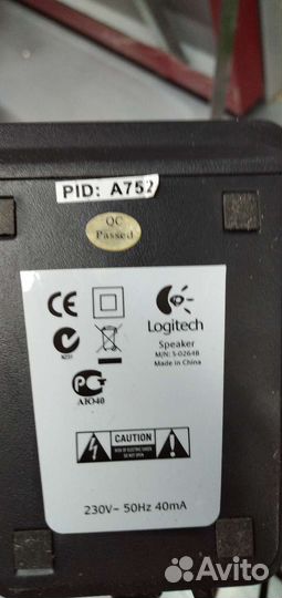 Колонки для компьютера