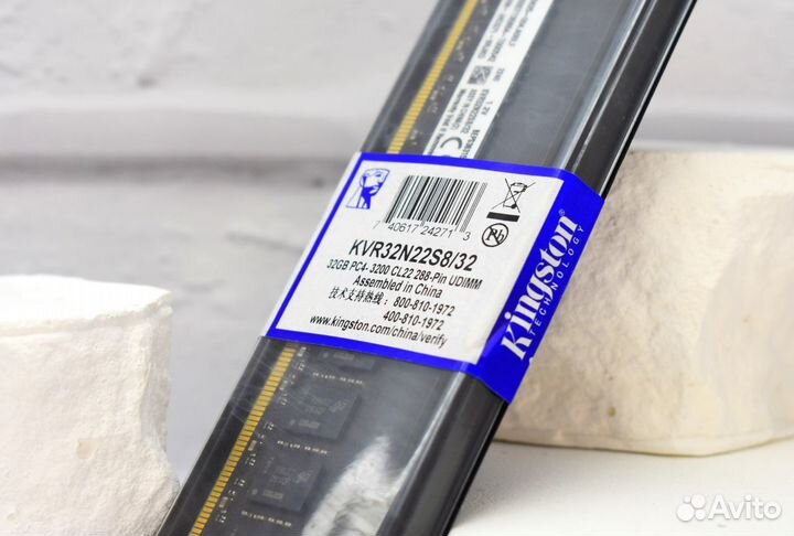 DDR4 3200 MHz 32 GB