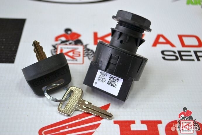 Замок зажигания Polaris 4012165