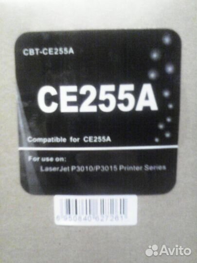 Картридж CE255A неоригинальный