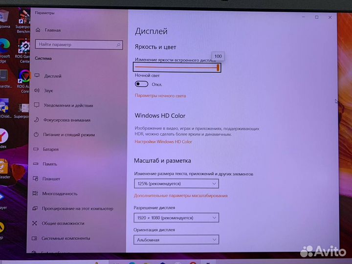 Ноутбук Asus ROG Core i7 3.8Ghz/ GTX 1050 Ti/ SSD