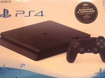 Sony Playstation 4