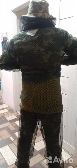 Костюм для леса