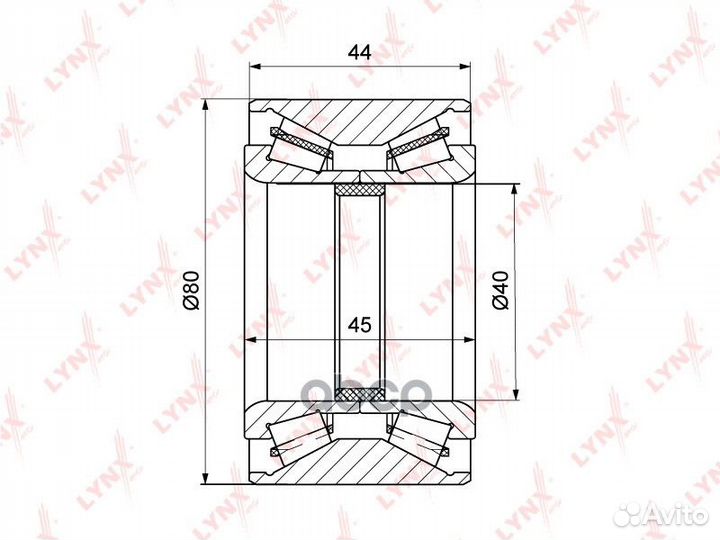 Подшипник полуоси задней с ABS (45/44x40x80) WB
