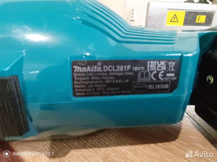 Пылесос на аккумуляторе Makita DCL 281F - 18 v