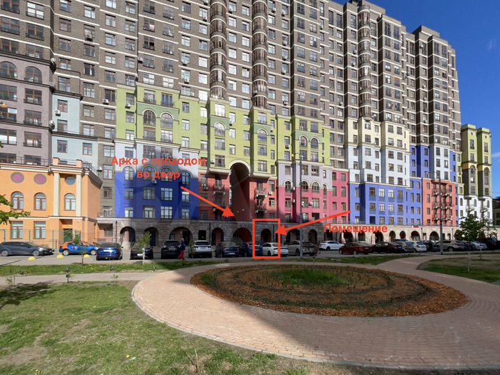 Аренда помещения 50 кв.м. в ЖК Солнечная система