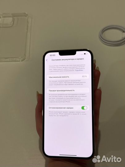 iPhone 13 Pro Max 256GB(Акб 83,Ростест,sim)
