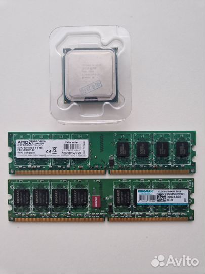 Комплект cpu xeon e5420 и ddr2 2x3gb