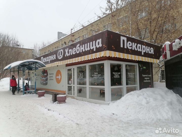 Торговый павильон