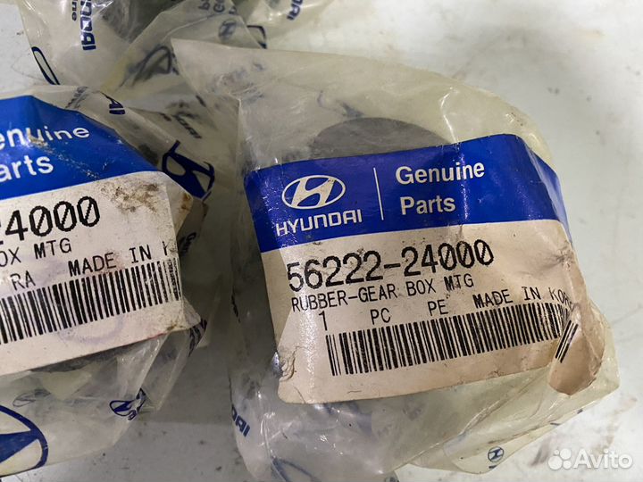 Втулка крепления рулевой рейки Hyundai Accent