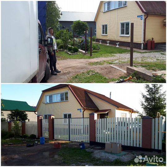 Забор профнастил профлист рабица столбы
