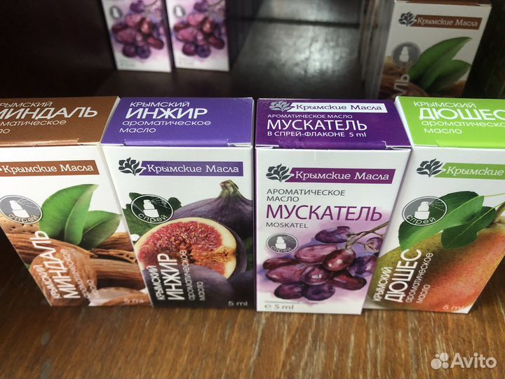 Ароматические спреи