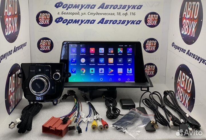 Головное устройство Mazda 3 2013-2017 8 ядер 3-32