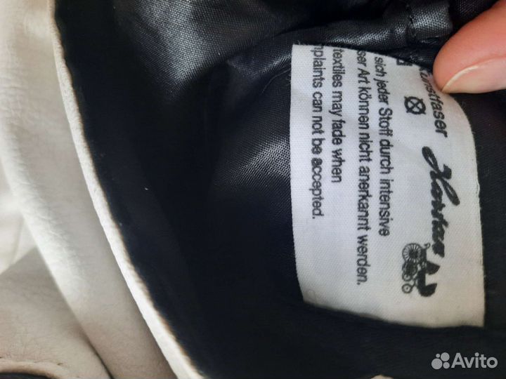 Сумка Hartan для коляски