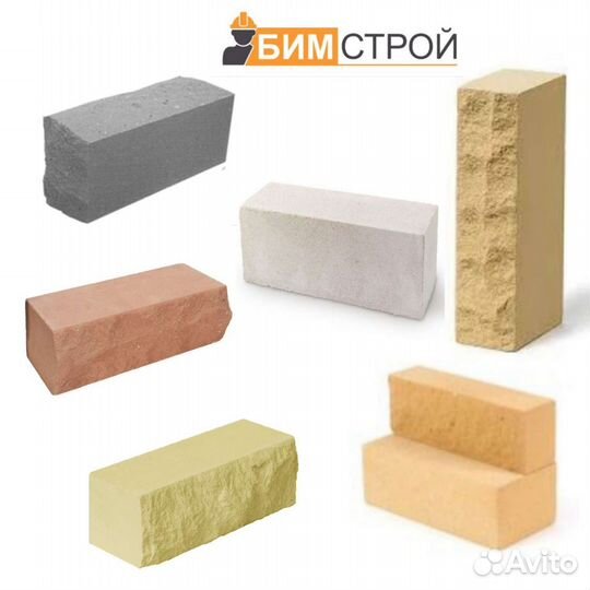 Силикатный кирпич мзск