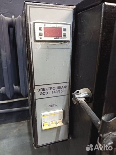Печь итс эсэ-140/150